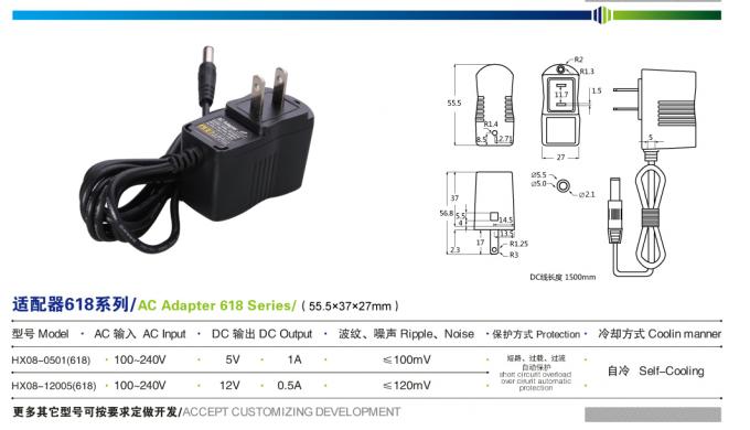 5V1A Universal AC DC Adapter 5W LED Power Adapter 78% Efficiency 0